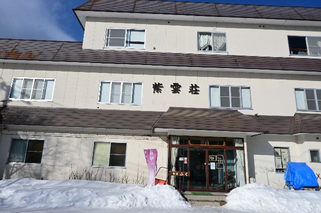 f:id:zenigame1:20230112183224j:image