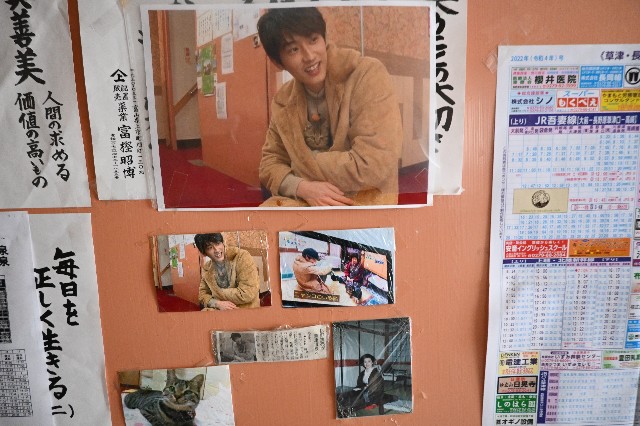 f:id:zenigame1:20230325224433j:image