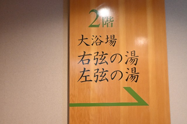 f:id:zenigame1:20230730213436j:image f:id:zenigame1:20230730213436j:image