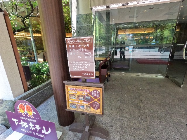 f:id:zenigame1:20230820194648j:image