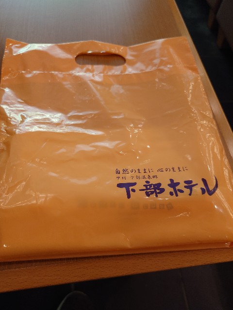 f:id:zenigame1:20230820194937j:image