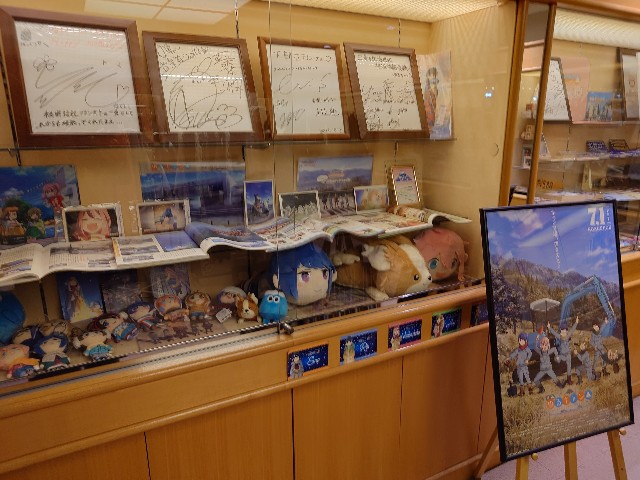 f:id:zenigame1:20230820195022j:image
