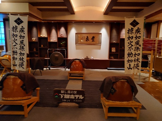 f:id:zenigame1:20230820195830j:image