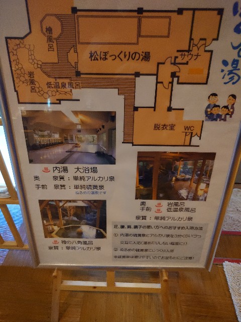 f:id:zenigame1:20230820195939j:image