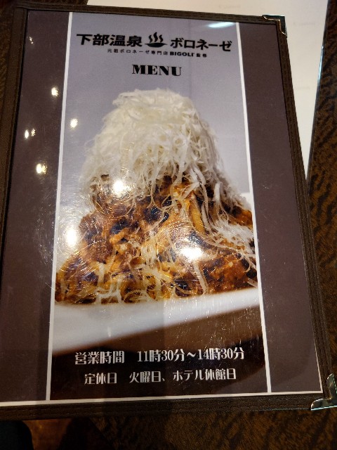 f:id:zenigame1:20230820201722j:image