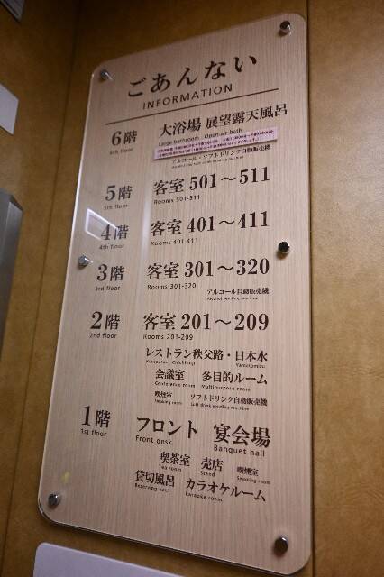 f:id:zenigame1:20231025222745j:image