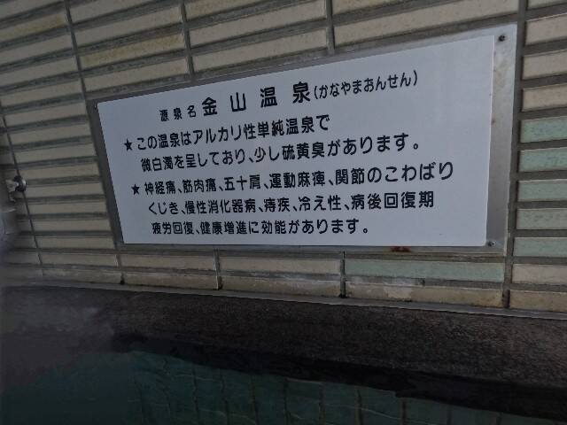 f:id:zenigame1:20231025224622j:image