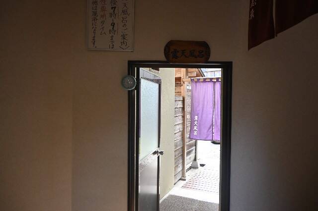 f:id:zenigame1:20231105232753j:image