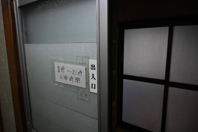 f:id:zenigame1:20231201001239j:image