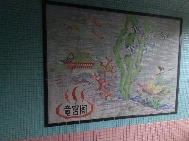 f:id:zenigame1:20231201001815j:image