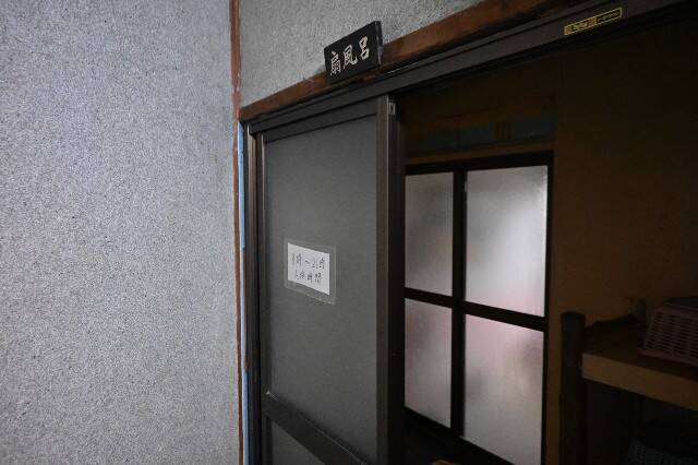 f:id:zenigame1:20231201204129j:image