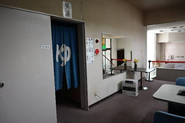 f:id:zenigame1:20240315224254j:image