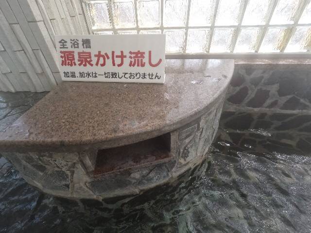 f:id:zenigame1:20240315224557j:image