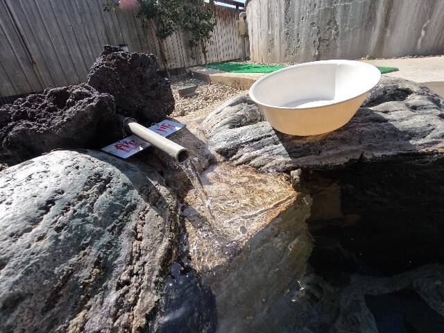 f:id:zenigame1:20240315225550j:image