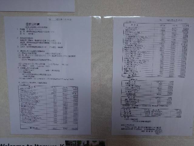 f:id:zenigame1:20240324174156j:image