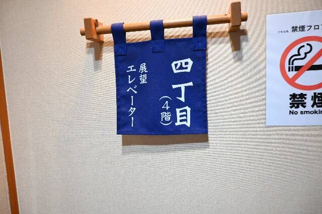 f:id:zenigame1:20240514223101j:image