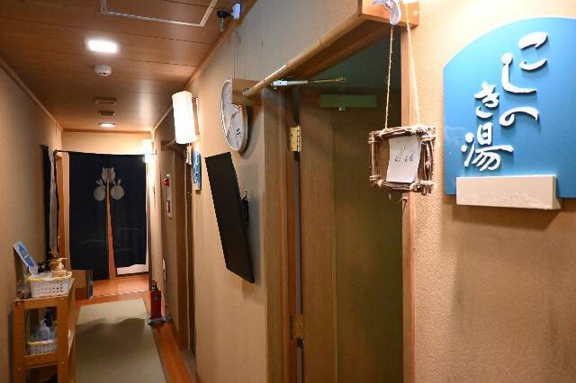 f:id:zenigame1:20240516223357j:image