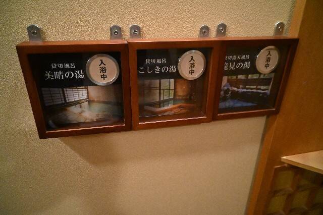 f:id:zenigame1:20240516223456j:image