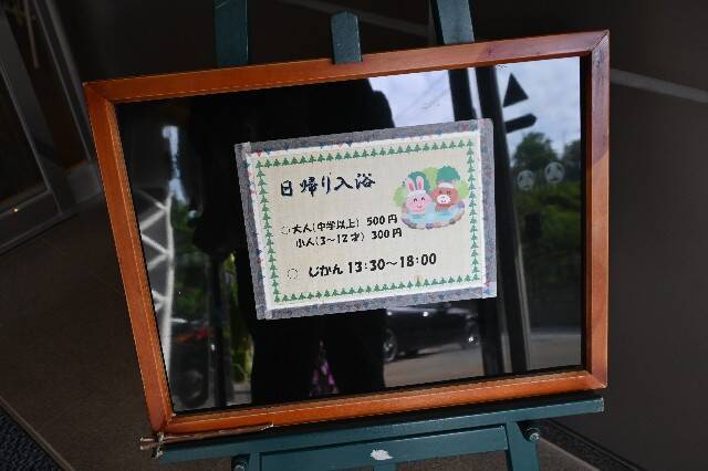 f:id:zenigame1:20240528212246j:image