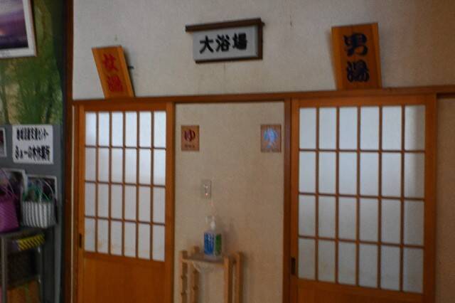 f:id:zenigame1:20240603222806j:image