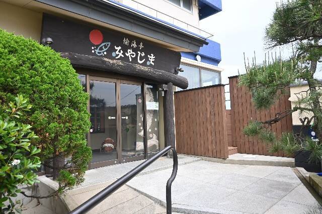 f:id:zenigame1:20240604214517j:image