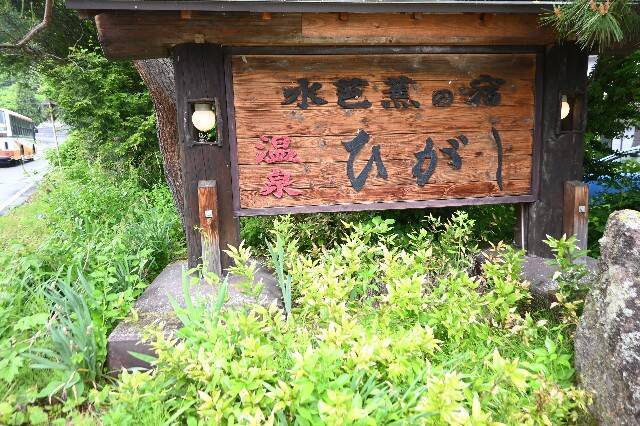 f:id:zenigame1:20240606195740j:image