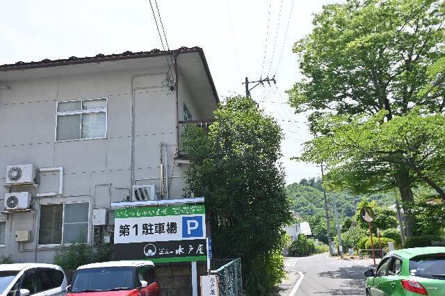 f:id:zenigame1:20240622224407j:image