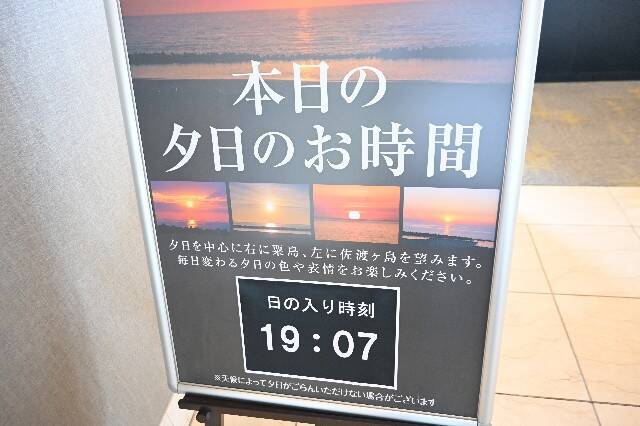 f:id:zenigame1:20240626224740j:image