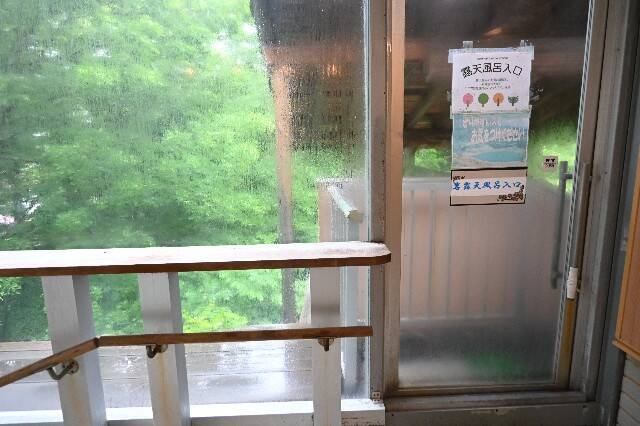 f:id:zenigame1:20240702225853j:image