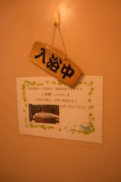 f:id:zenigame1:20240728210104j:image