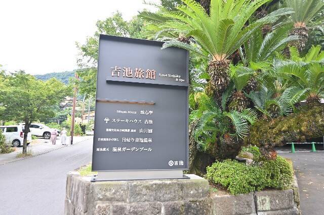 f:id:zenigame1:20240801223935j:image