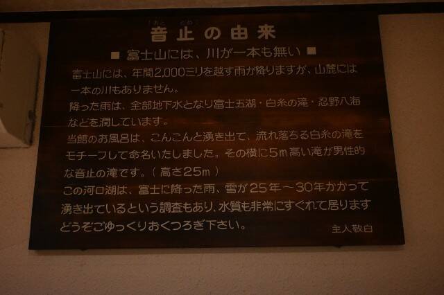 f:id:zenigame1:20240810103149j:image