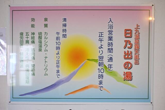 f:id:zenigame1:20240810125306j:image