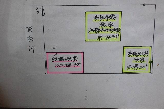 f:id:zenigame1:20240813222302j:image