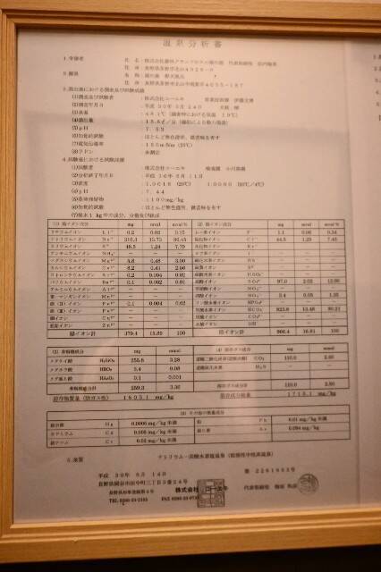 f:id:zenigame1:20240817125233j:image