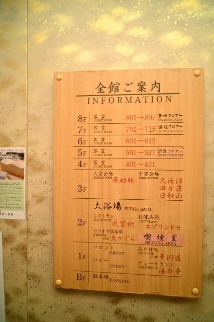 f:id:zenigame1:20240912200414j:image