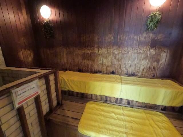 f:id:zenigame1:20240917224854j:image
