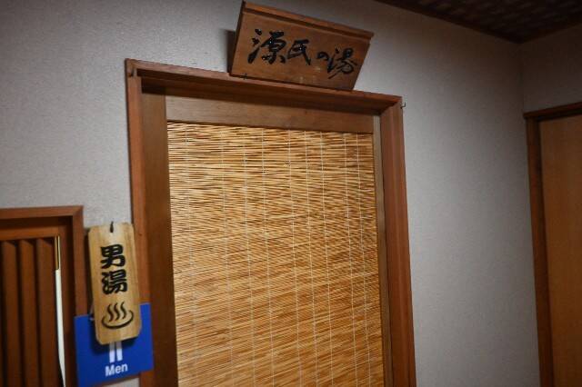 f:id:zenigame1:20240918221534j:image