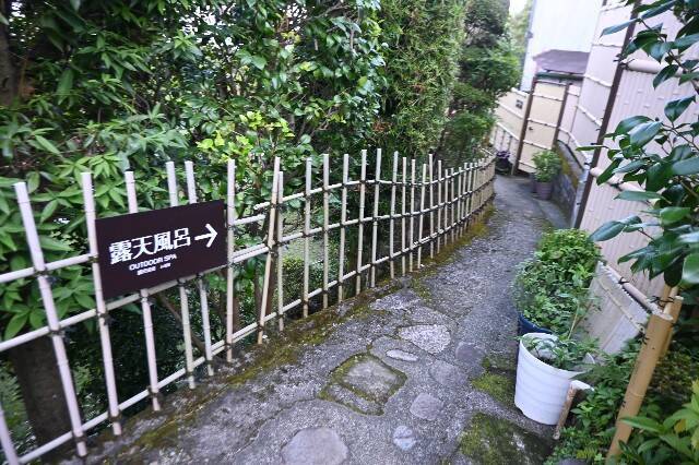 f:id:zenigame1:20240929225223j:image