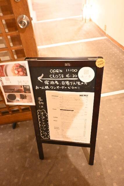 f:id:zenigame1:20240930155719j:image