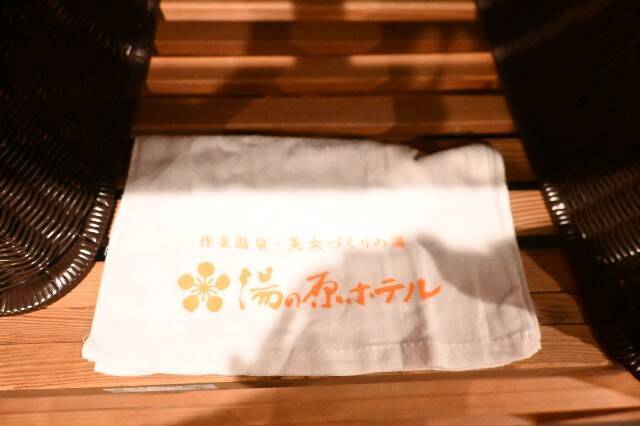 f:id:zenigame1:20240930160058j:image