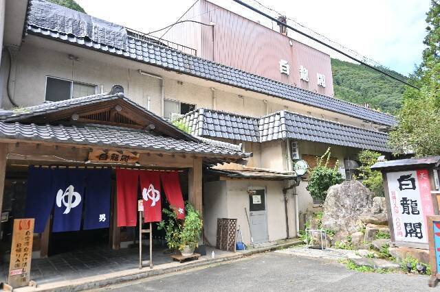 f:id:zenigame1:20241012184922j:image f:id:zenigame1:20241012184922j:image