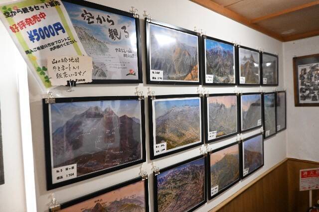 f:id:zenigame1:20241012190201j:image f:id:zenigame1:20241012190201j:image