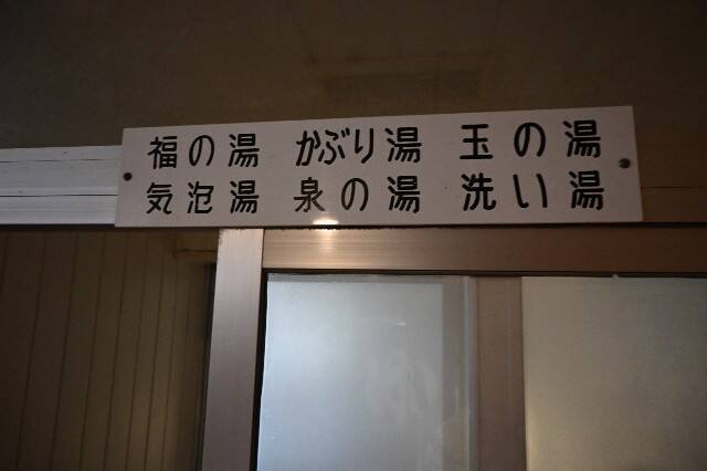 f:id:zenigame1:20241109173613j:image