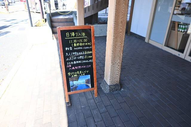 f:id:zenigame1:20241127232516j:image