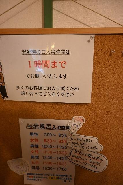 f:id:zenigame1:20241201175140j:image