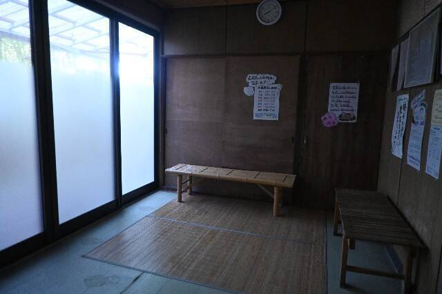 f:id:zenigame1:20241201180131j:image