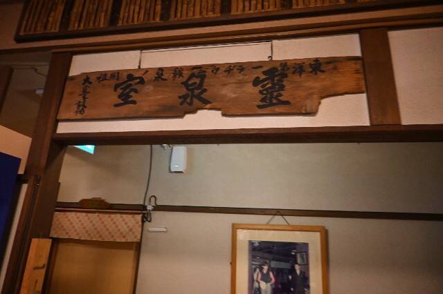 f:id:zenigame1:20241201185752j:image