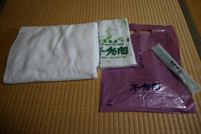 f:id:zenigame1:20241201190520j:image