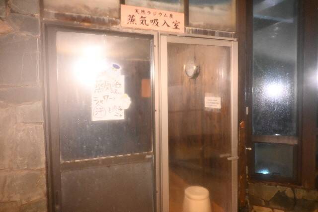 f:id:zenigame1:20241201202034j:image